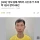 속조) 장모 살해범 “조재복” 징역 45년...jpg