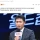 이영표도 김민재편 들어줬네